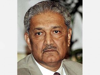 Abdul Qadeer picture, image, poster